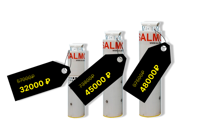 Черная пятница!